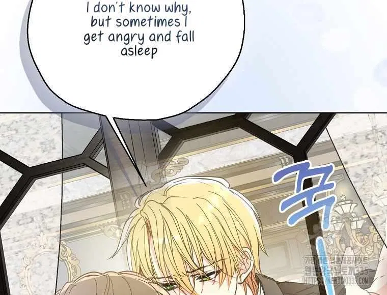 Your Majesty, Please Don’t Kill Me Again Chapter 123 – Page 54