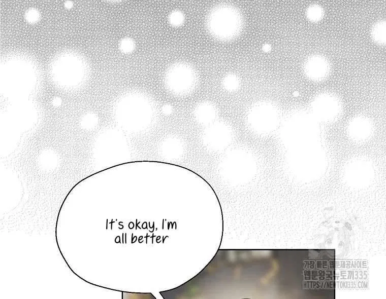 Your Majesty, Please Don’t Kill Me Again Chapter 123 – Page 66