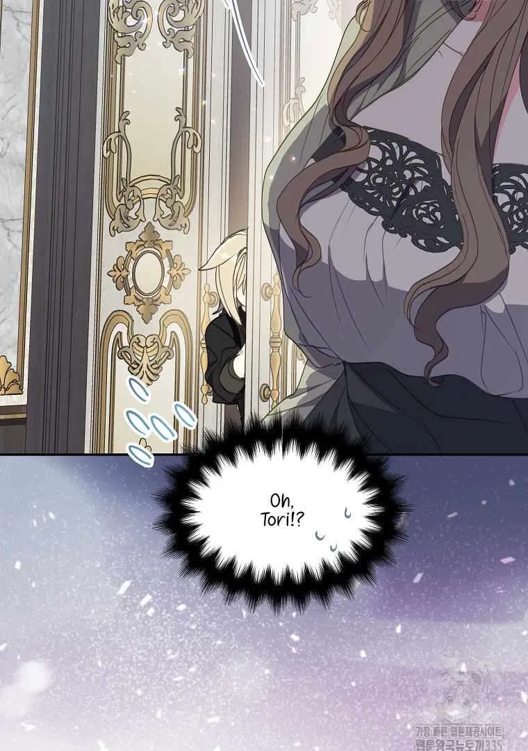 Your Majesty, Please Don’t Kill Me Again Chapter 123 – Page 80