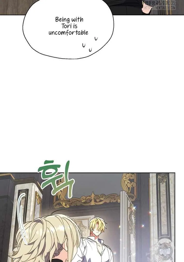 Your Majesty, Please Don’t Kill Me Again Chapter 123 – Page 82