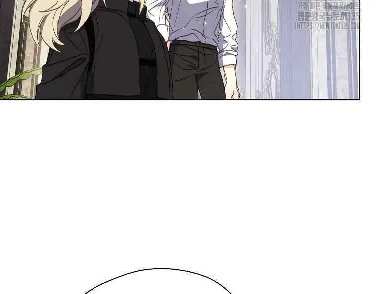 Your Majesty, Please Don’t Kill Me Again Chapter 123 – Page 83