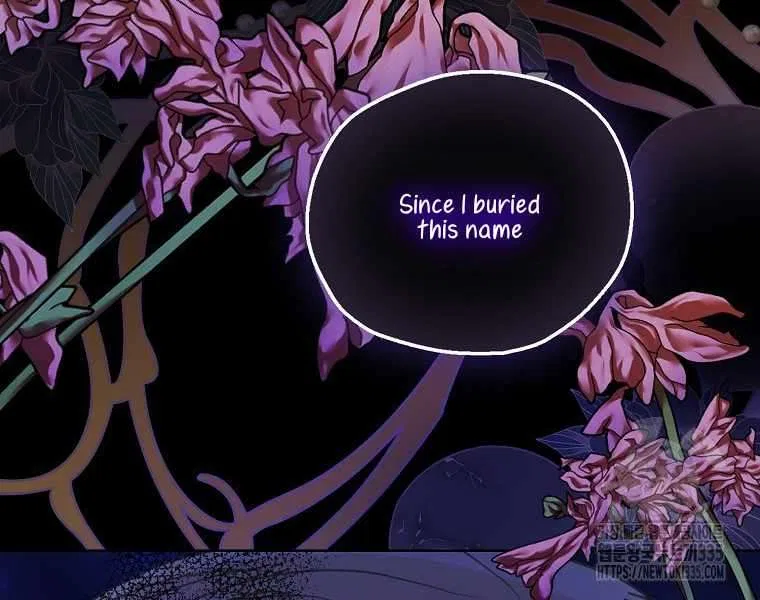 Your Majesty, Please Don’t Kill Me Again Chapter 123 – Page 91