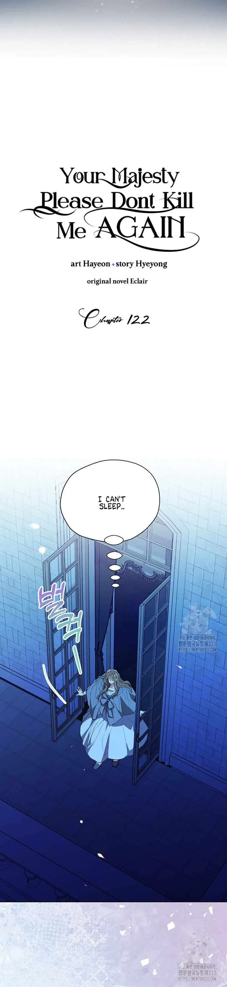 Your Majesty, Please Don’t Kill Me Again Chapter 122 – Page 5