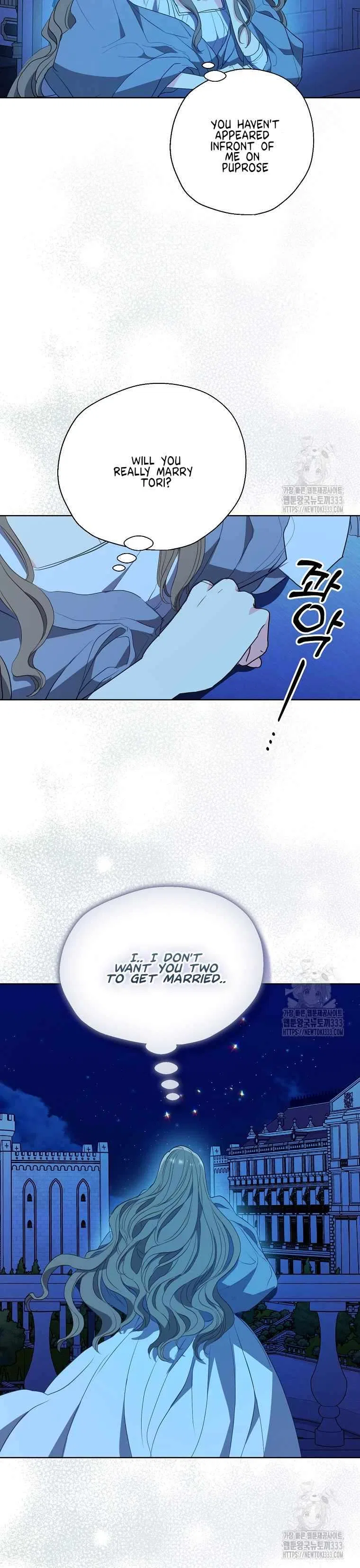 Your Majesty, Please Don’t Kill Me Again Chapter 122 – Page 7