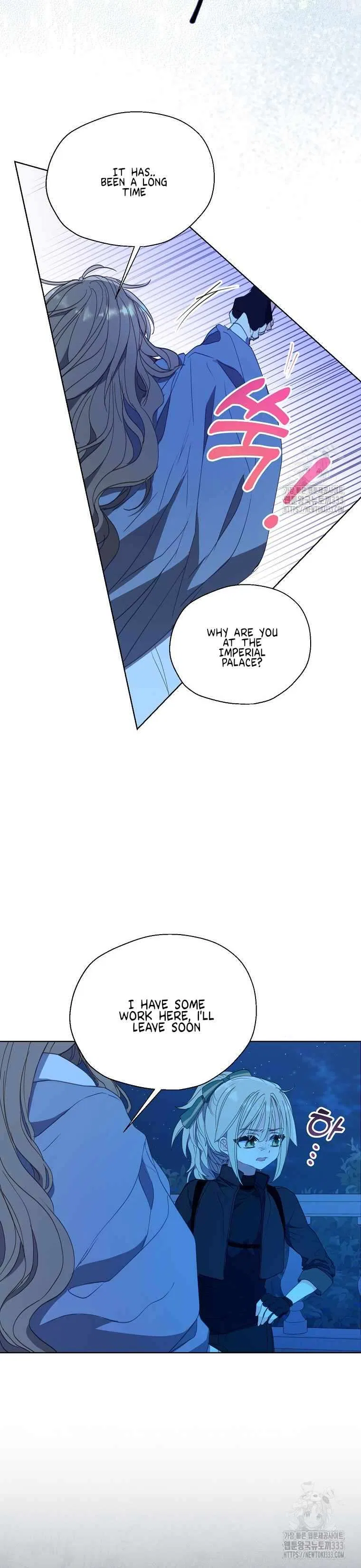 Your Majesty, Please Don’t Kill Me Again Chapter 122 – Page 10