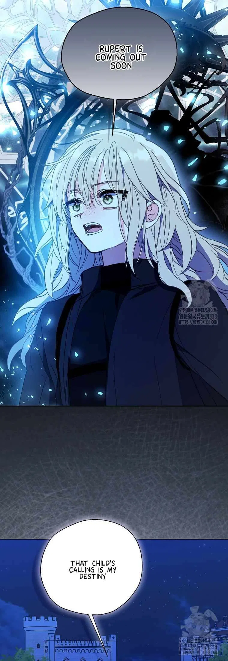 Your Majesty, Please Don’t Kill Me Again Chapter 122 – Page 24