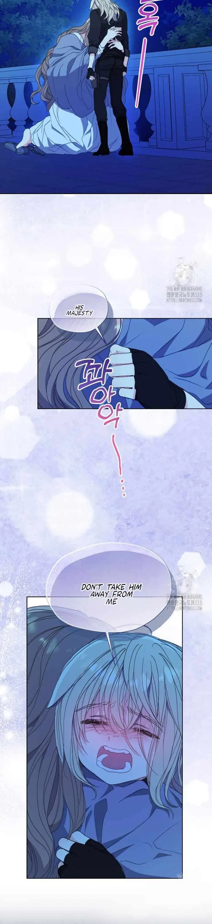 Your Majesty, Please Don’t Kill Me Again Chapter 122 – Page 27