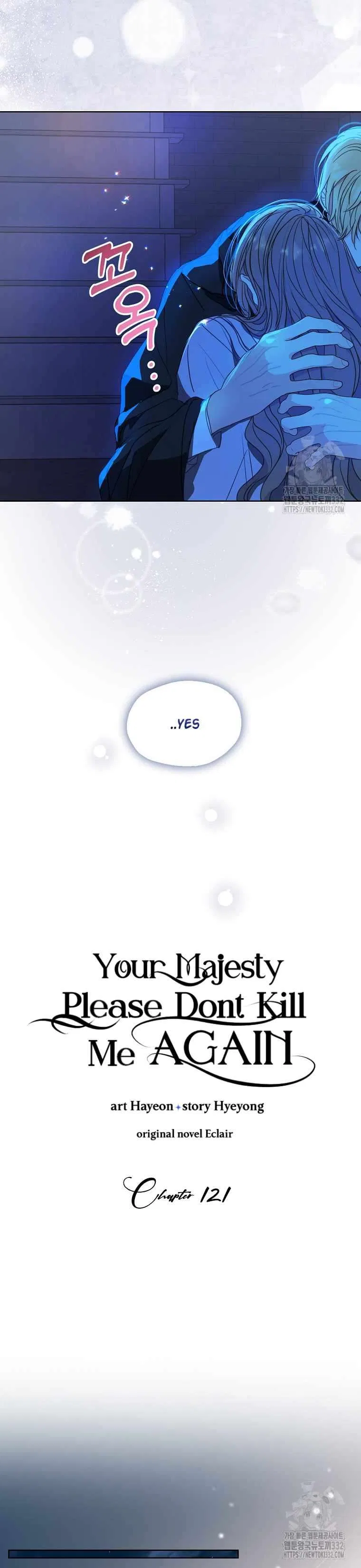 Your Majesty, Please Don’t Kill Me Again Chapter 121 – Page 2