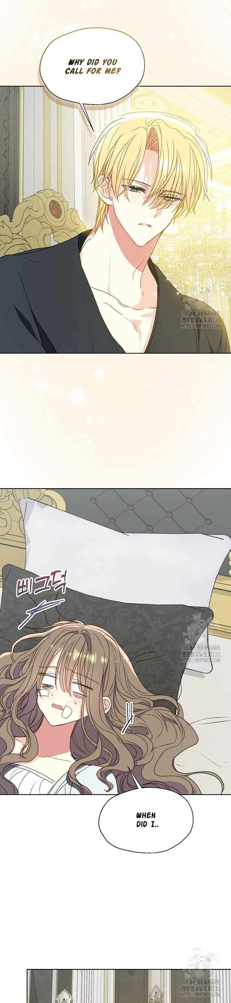 Your Majesty, Please Don’t Kill Me Again Chapter 121 – Page 5