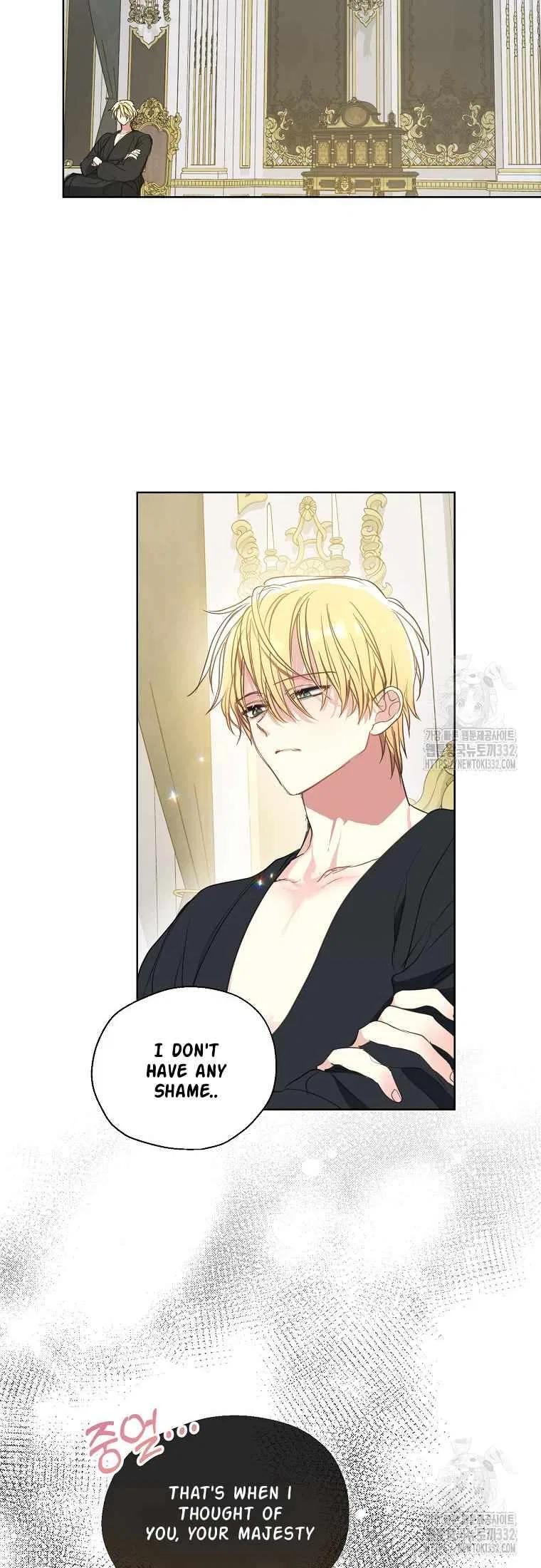 Your Majesty, Please Don’t Kill Me Again Chapter 121 – Page 6