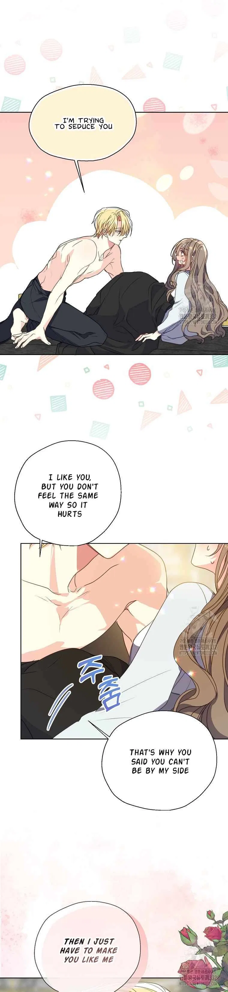Your Majesty, Please Don’t Kill Me Again Chapter 121 – Page 12