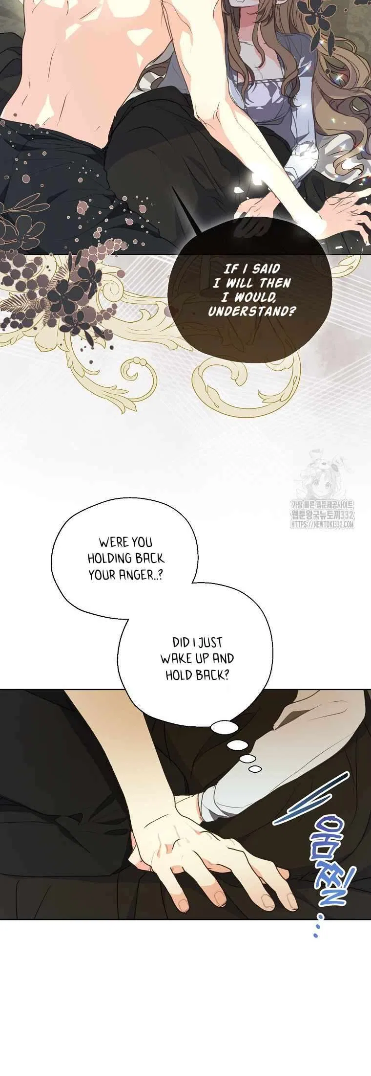 Your Majesty, Please Don’t Kill Me Again Chapter 121 – Page 17