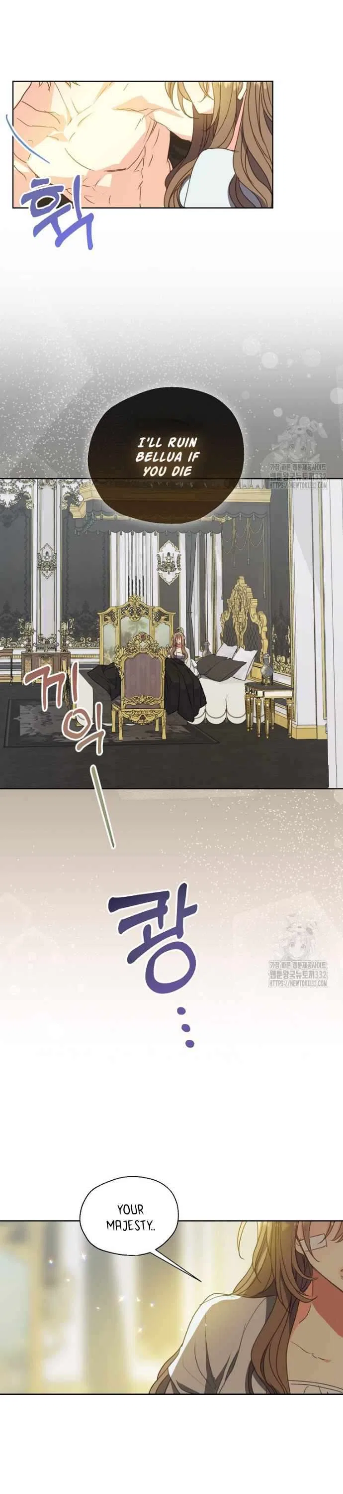 Your Majesty, Please Don’t Kill Me Again Chapter 121 – Page 18