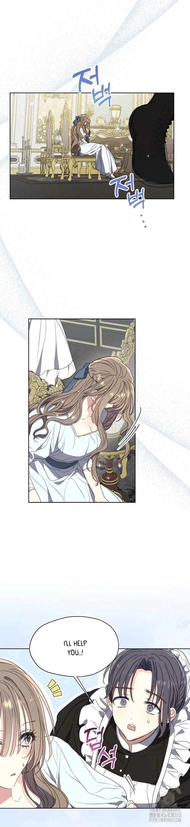 Your Majesty, Please Don’t Kill Me Again Chapter 121 – Page 25