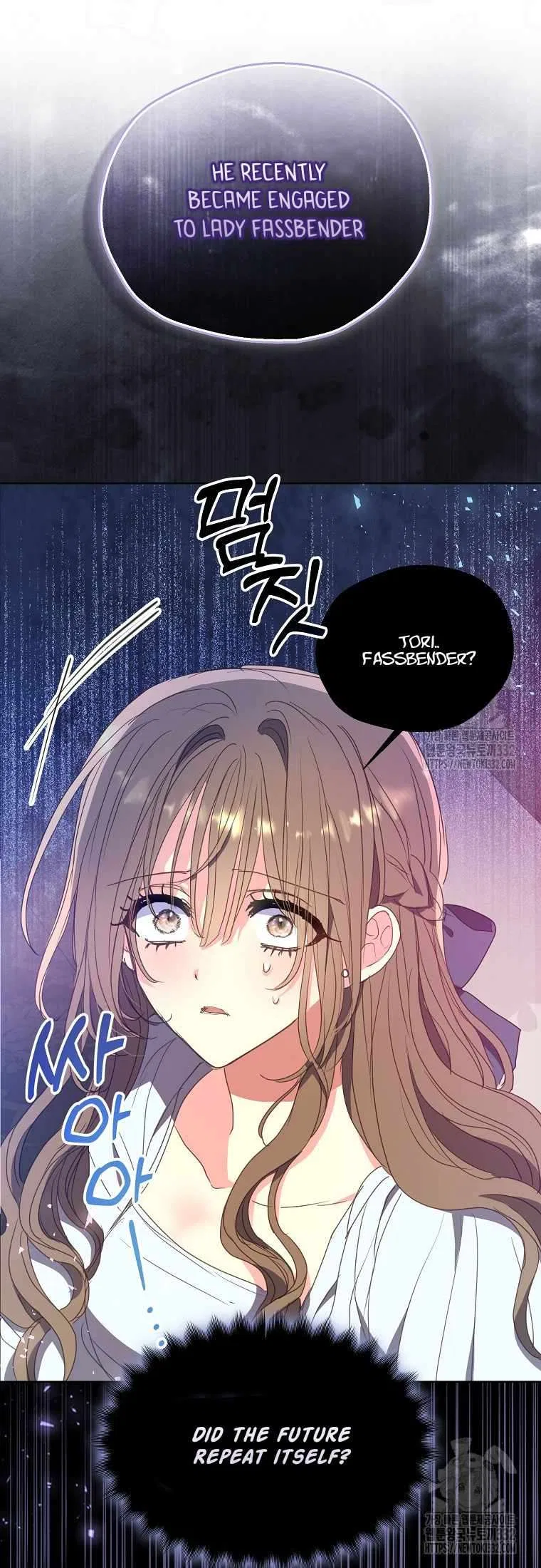 Your Majesty, Please Don’t Kill Me Again Chapter 121 – Page 29