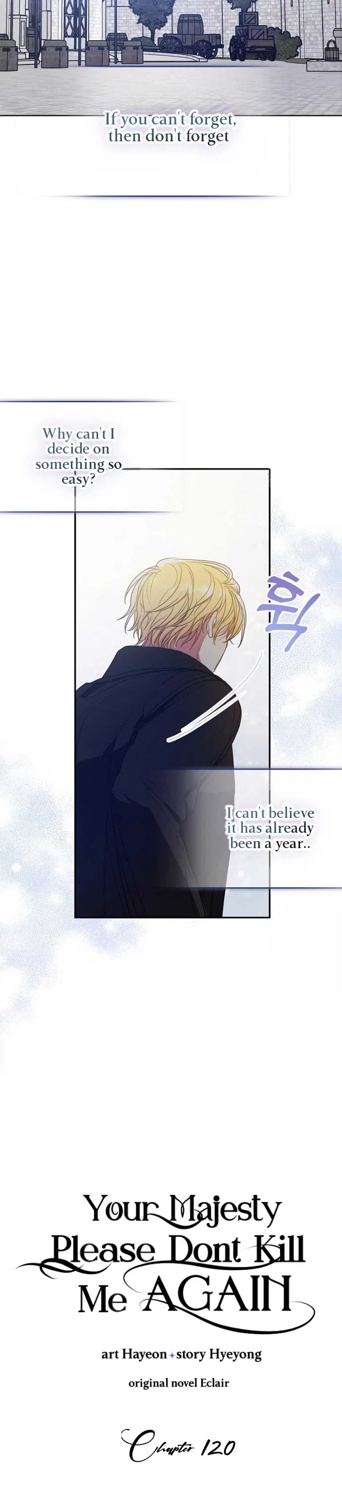Your Majesty, Please Don’t Kill Me Again Chapter 120 – Page 7