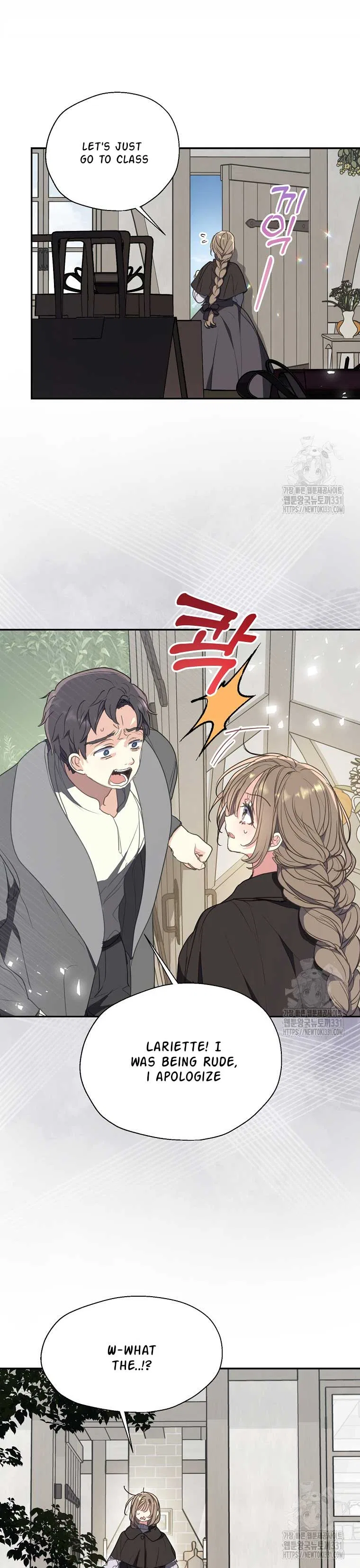 Your Majesty, Please Don’t Kill Me Again Chapter 120 – Page 9