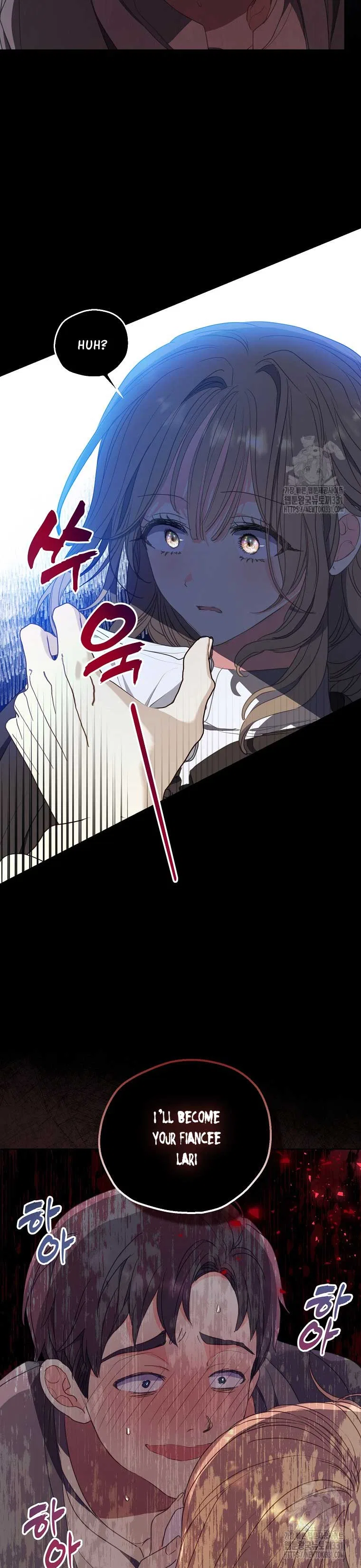 Your Majesty, Please Don’t Kill Me Again Chapter 120 – Page 11