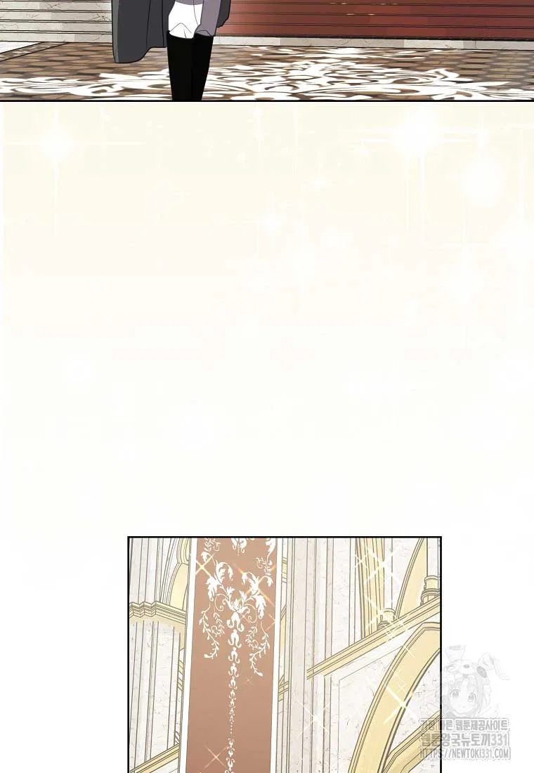 Your Majesty, Please Don’t Kill Me Again Chapter 120 – Page 15