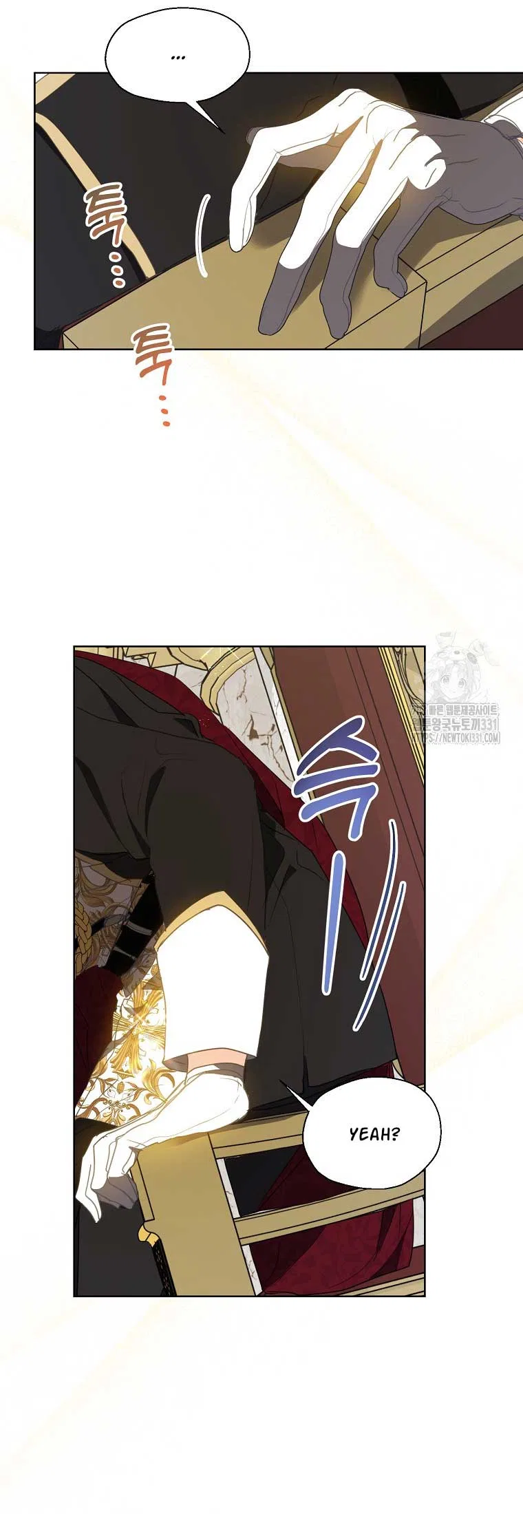 Your Majesty, Please Don’t Kill Me Again Chapter 120 – Page 18