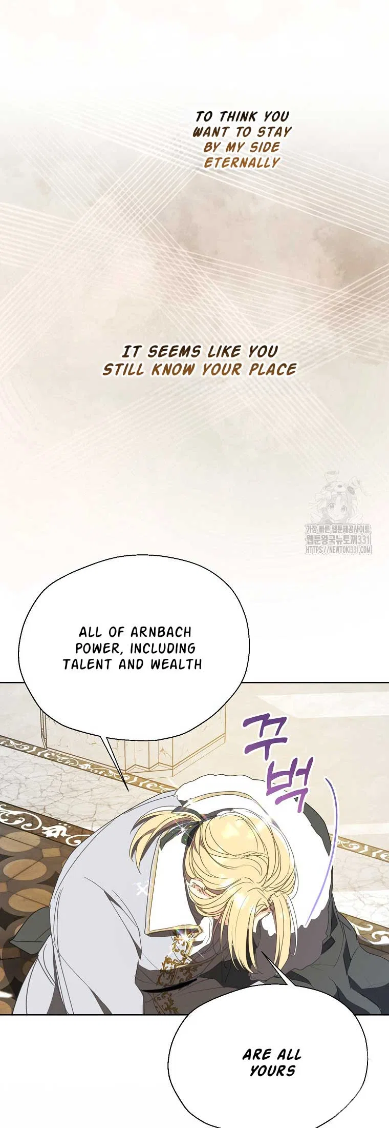 Your Majesty, Please Don’t Kill Me Again Chapter 120 – Page 20
