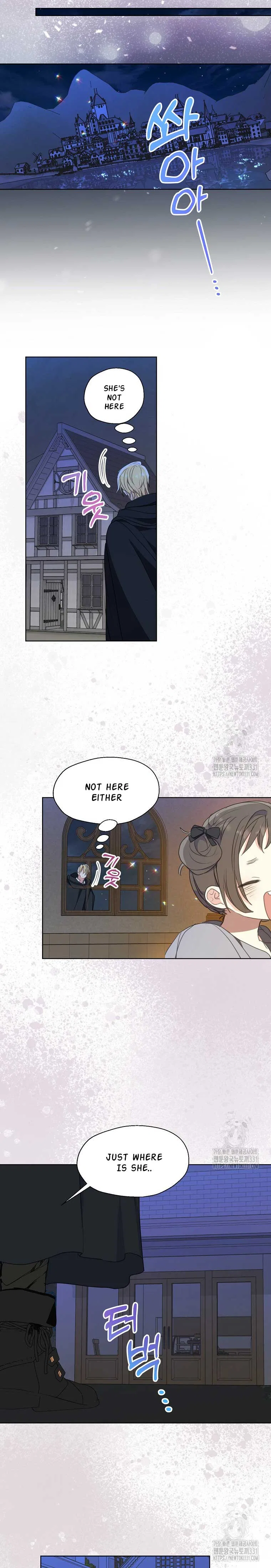 Your Majesty, Please Don’t Kill Me Again Chapter 120 – Page 25