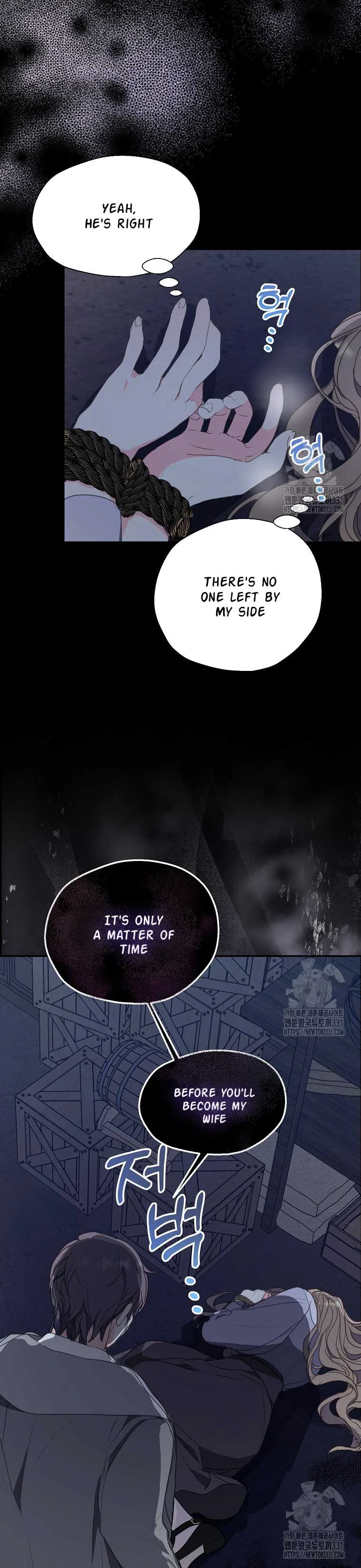 Your Majesty, Please Don’t Kill Me Again Chapter 120 – Page 28