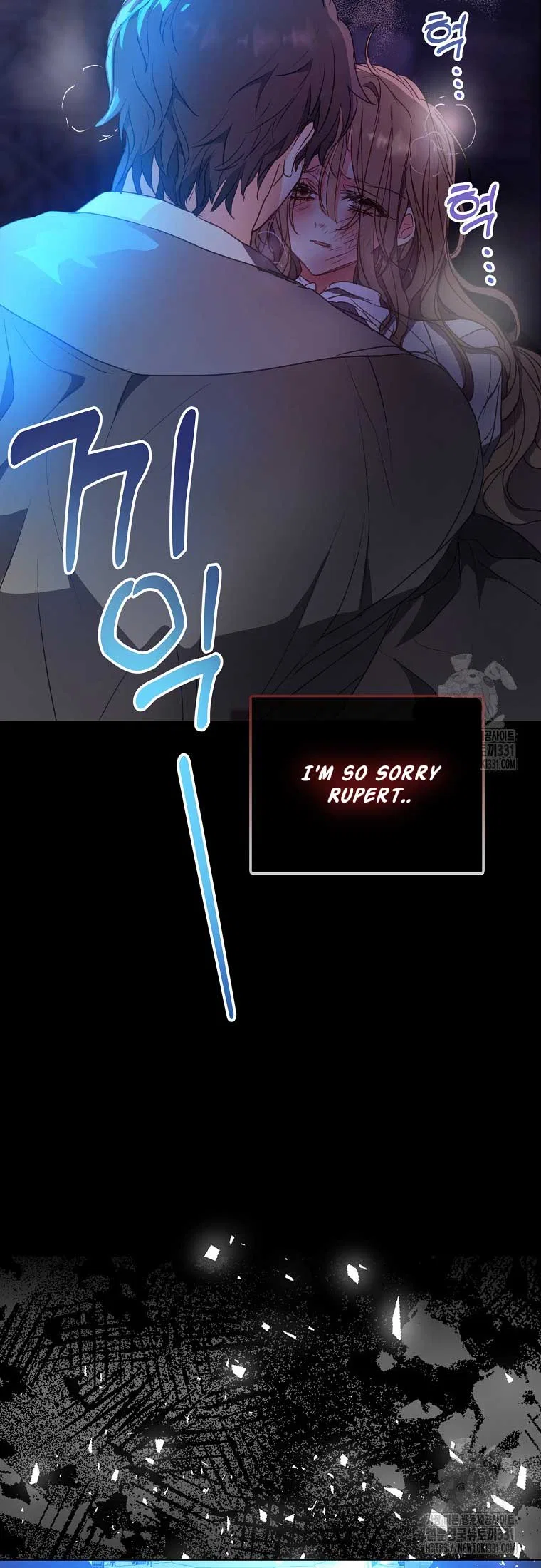 Your Majesty, Please Don’t Kill Me Again Chapter 120 – Page 32