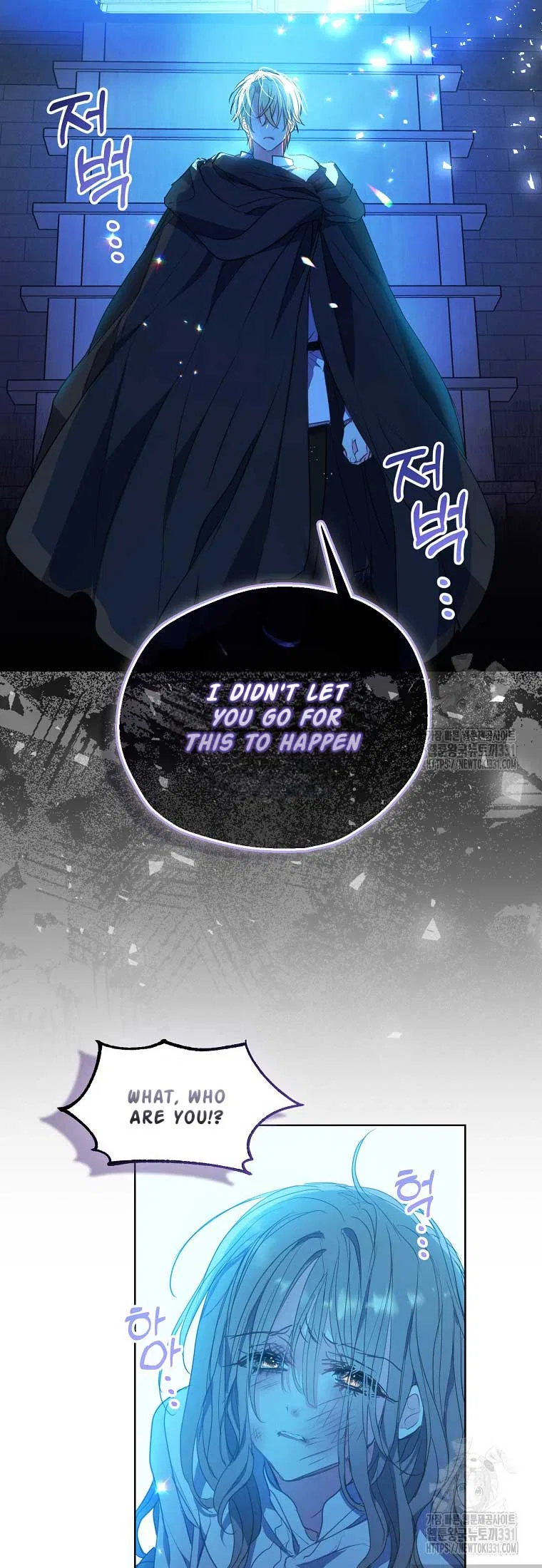 Your Majesty, Please Don’t Kill Me Again Chapter 120 – Page 33