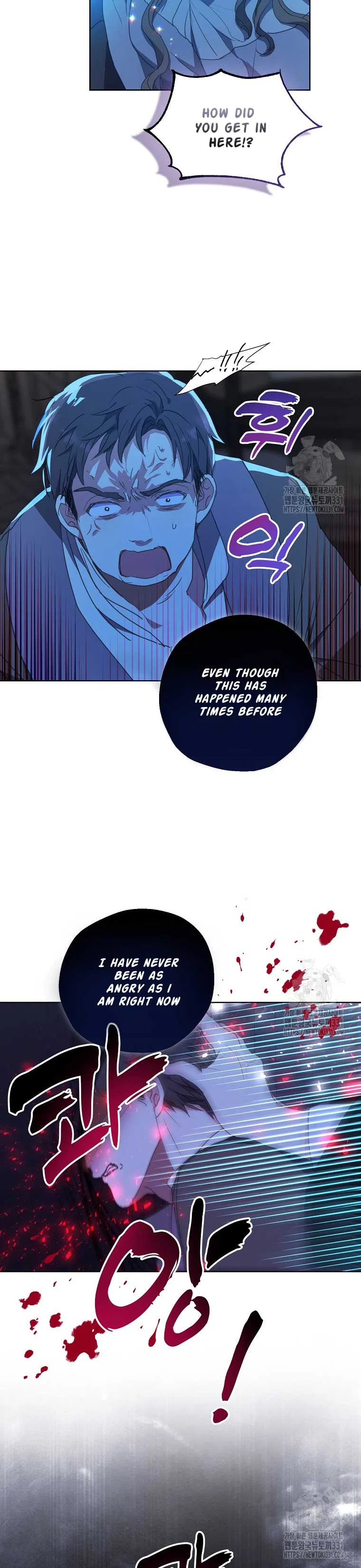 Your Majesty, Please Don’t Kill Me Again Chapter 120 – Page 34