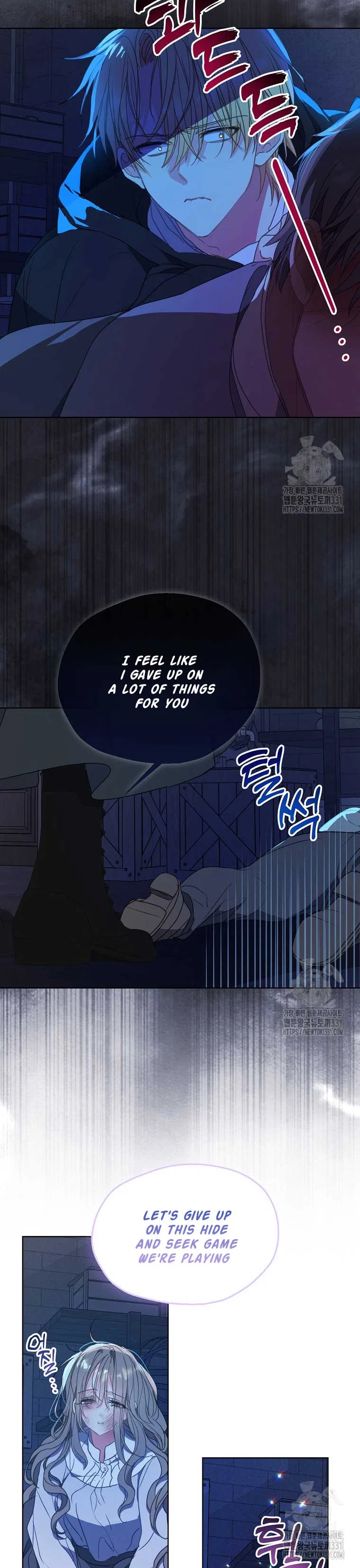 Your Majesty, Please Don’t Kill Me Again Chapter 120 – Page 35