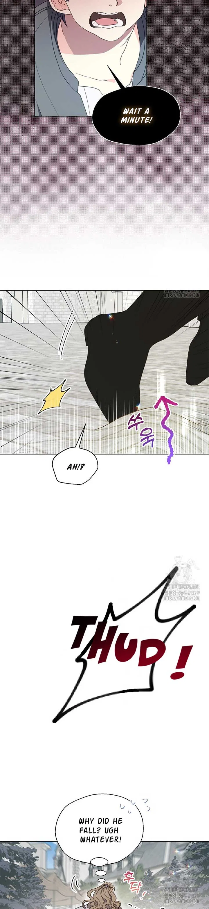 Your Majesty, Please Don’t Kill Me Again Chapter 119 – Page 17