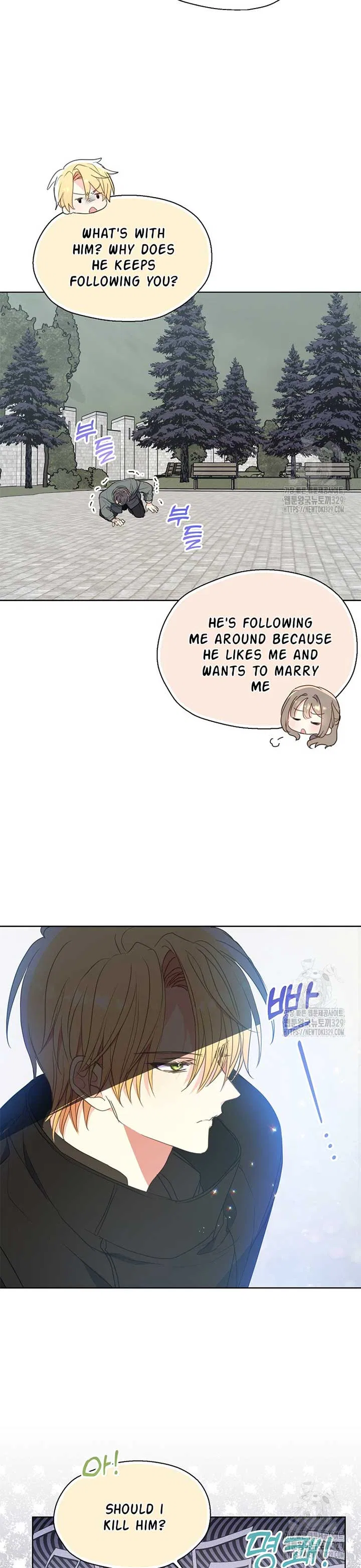 Your Majesty, Please Don’t Kill Me Again Chapter 119 – Page 21