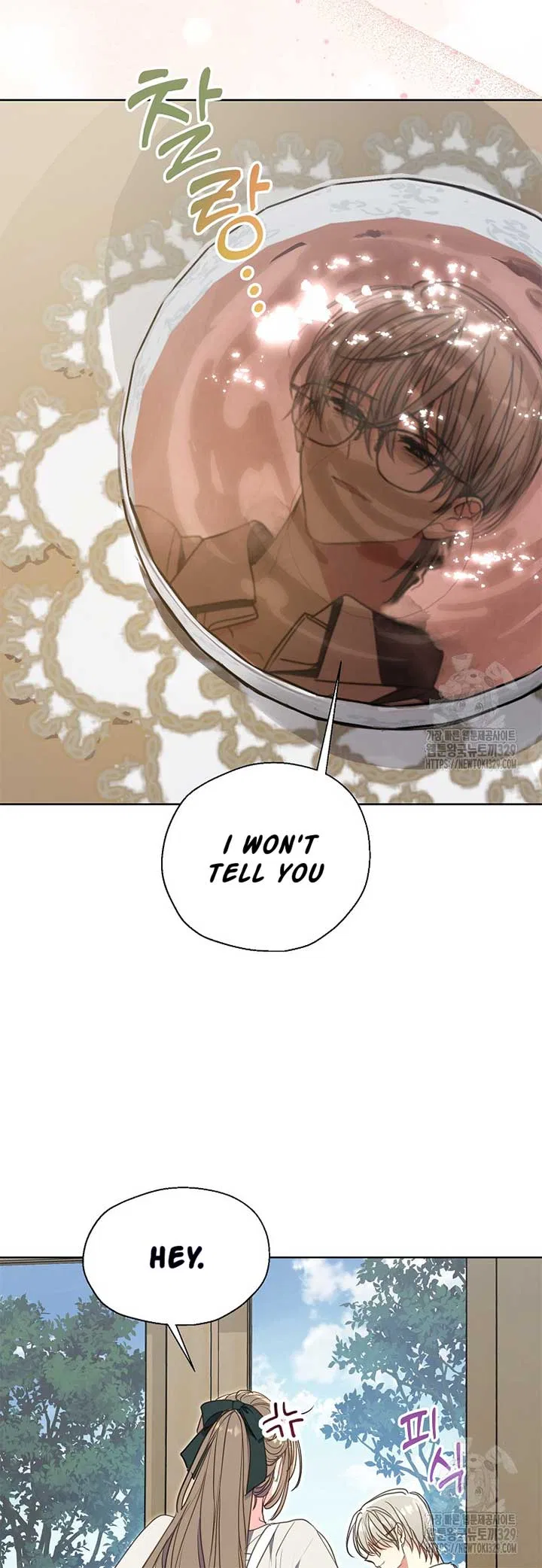 Your Majesty, Please Don’t Kill Me Again Chapter 118 – Page 3