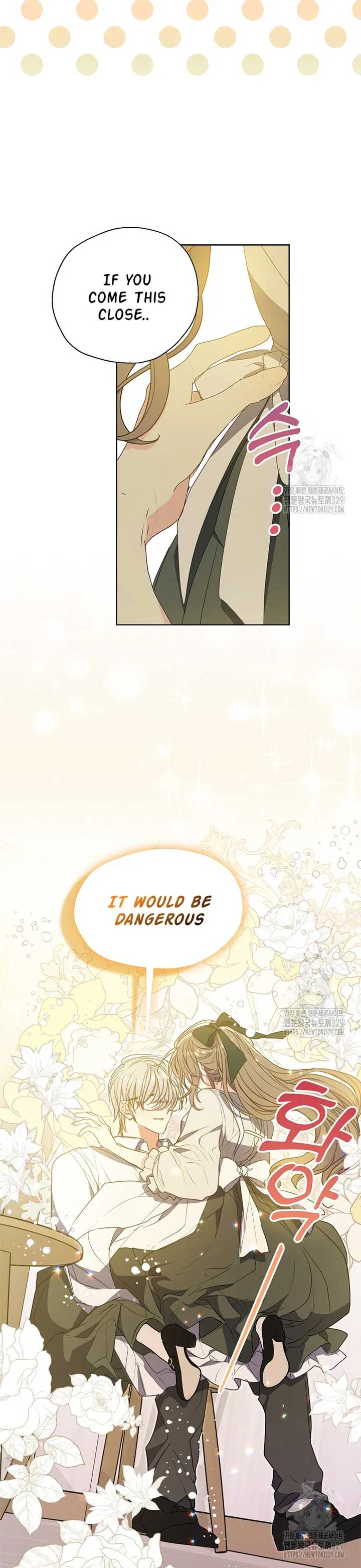 Your Majesty, Please Don’t Kill Me Again Chapter 118 – Page 7