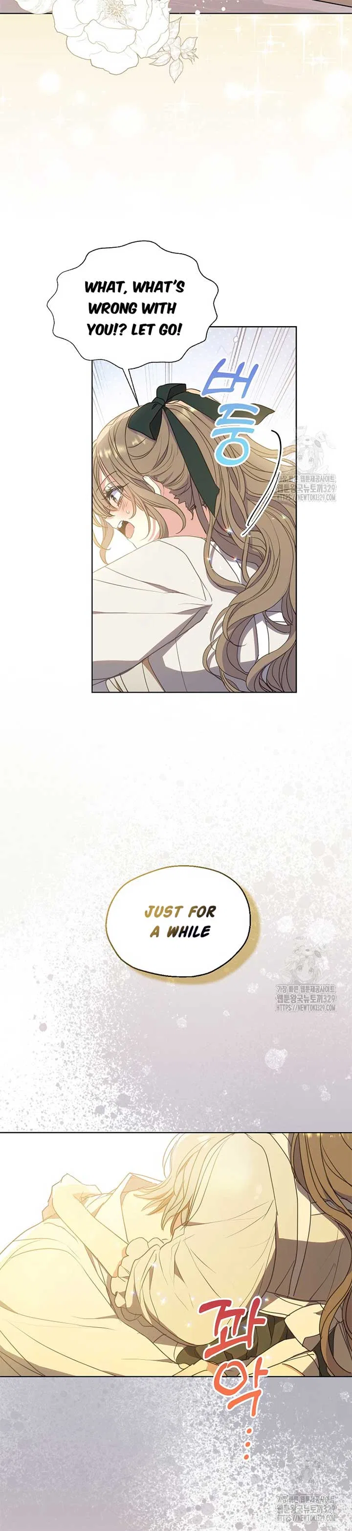 Your Majesty, Please Don’t Kill Me Again Chapter 118 – Page 8