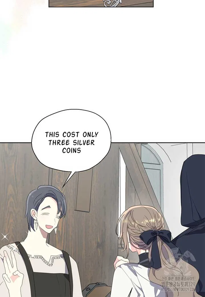 Your Majesty, Please Don’t Kill Me Again Chapter 118 – Page 22