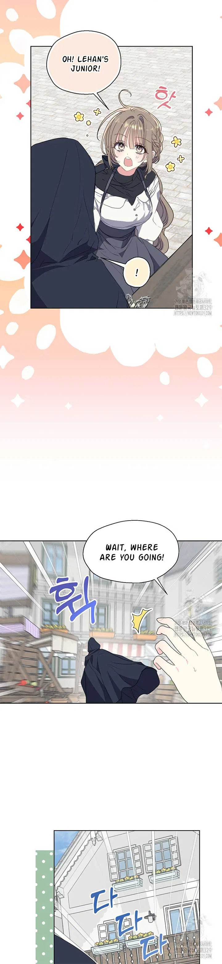 Your Majesty, Please Don’t Kill Me Again Chapter 118 – Page 24