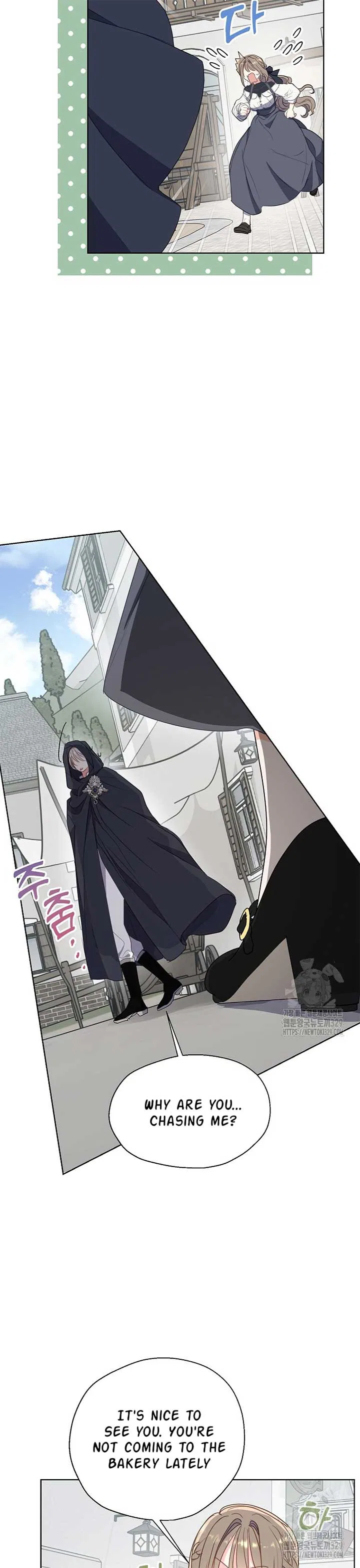 Your Majesty, Please Don’t Kill Me Again Chapter 118 – Page 25