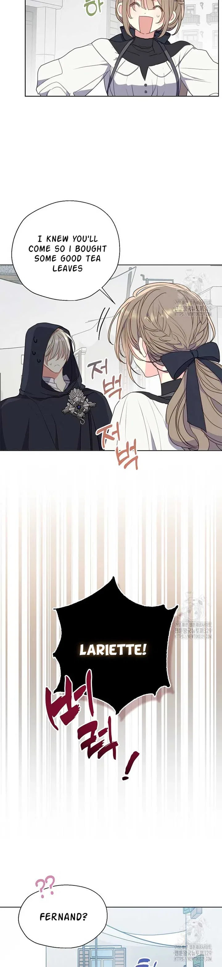 Your Majesty, Please Don’t Kill Me Again Chapter 118 – Page 26