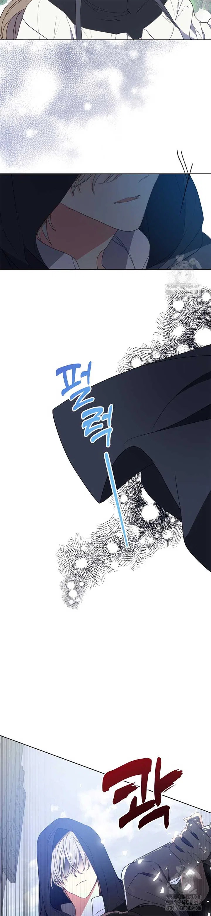 Your Majesty, Please Don’t Kill Me Again Chapter 118 – Page 30