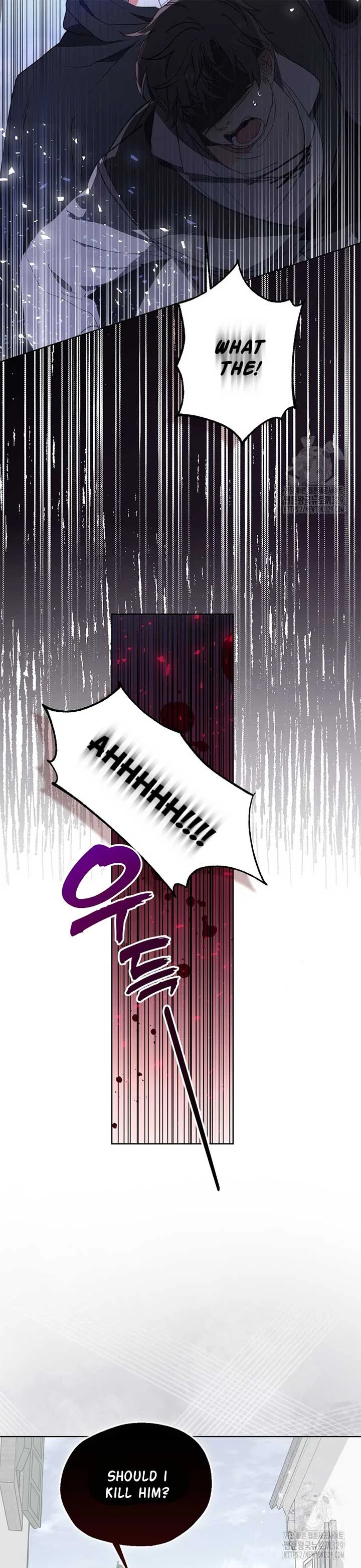 Your Majesty, Please Don’t Kill Me Again Chapter 118 – Page 31
