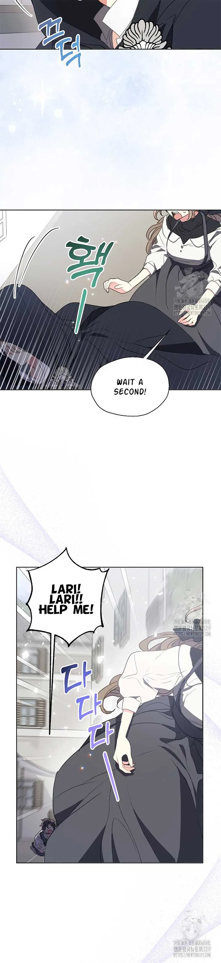 Your Majesty, Please Don’t Kill Me Again Chapter 118 – Page 33