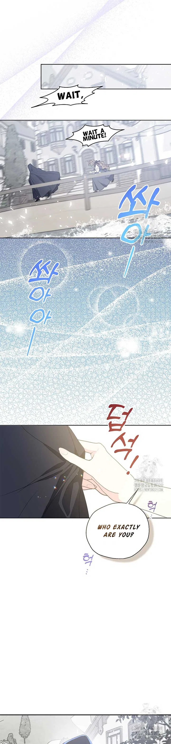 Your Majesty, Please Don’t Kill Me Again Chapter 118 – Page 34