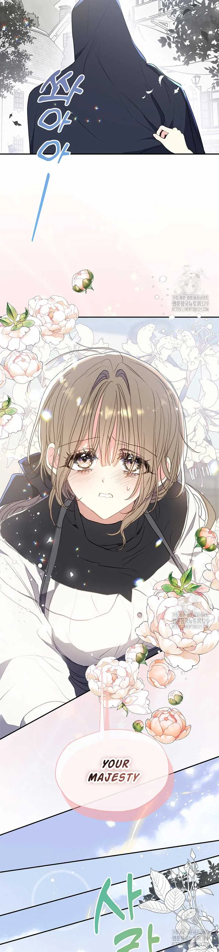 Your Majesty, Please Don’t Kill Me Again Chapter 118 – Page 35