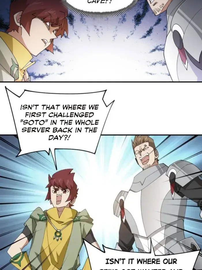 Virtual World: Close Combat Mage Chapter 385 – Page 3