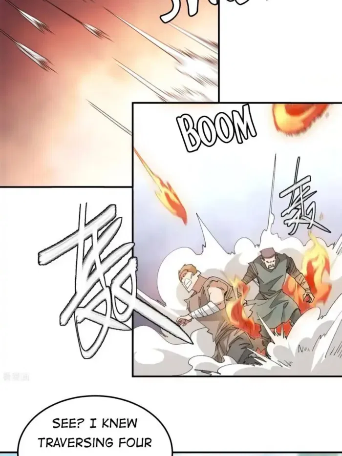 Virtual World: Close Combat Mage Chapter 385 – Page 14
