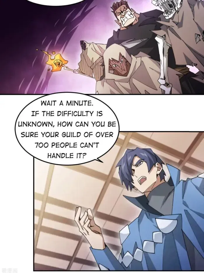 Virtual World: Close Combat Mage Chapter 383 – Page 18