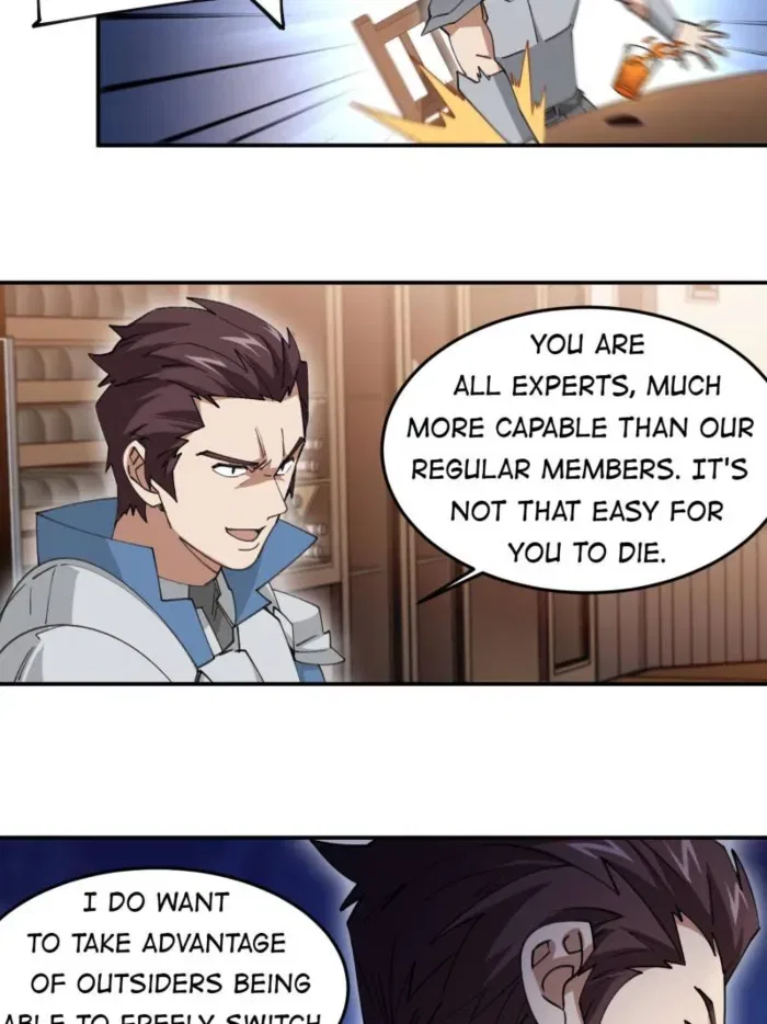 Virtual World: Close Combat Mage Chapter 383 – Page 23