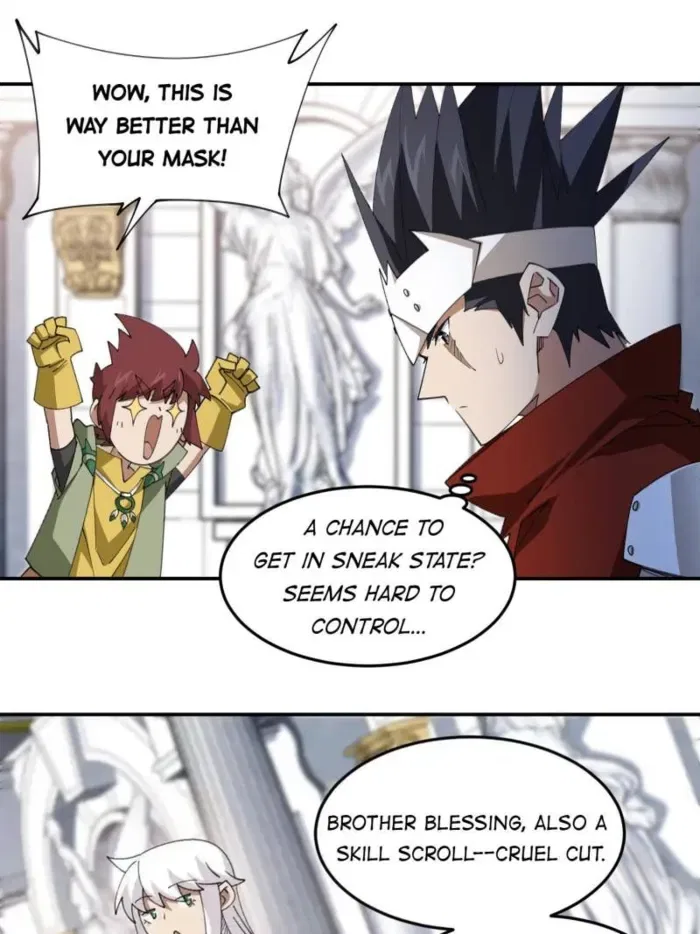 Virtual World: Close Combat Mage Chapter 381 – Page 17